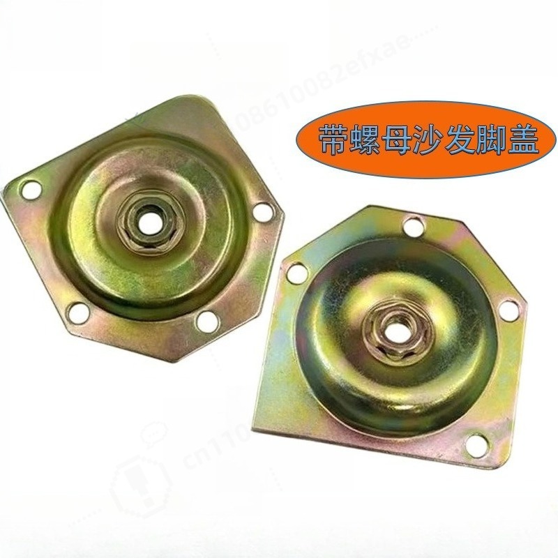 Furniture Hardware Screws - Plaque hexagonale plate en fer pour