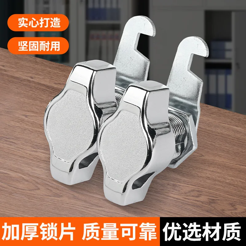 Serrure à came mécanique sans  - Furniture Hardware Lock avis et prix