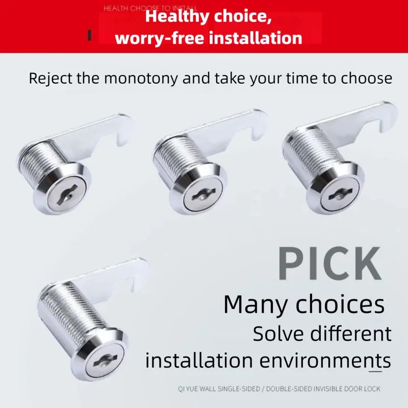 Matériel de meubles sûr et Dur - Furniture Hardware Lock avis et prix