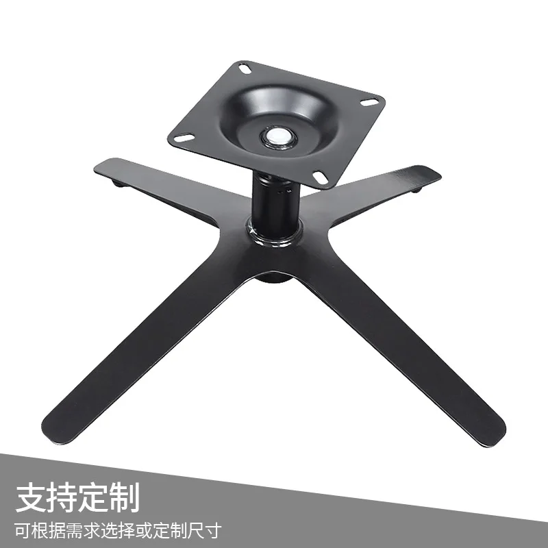 Base de canapé de loisirs mode - Office Furniture Hardware avis et prix