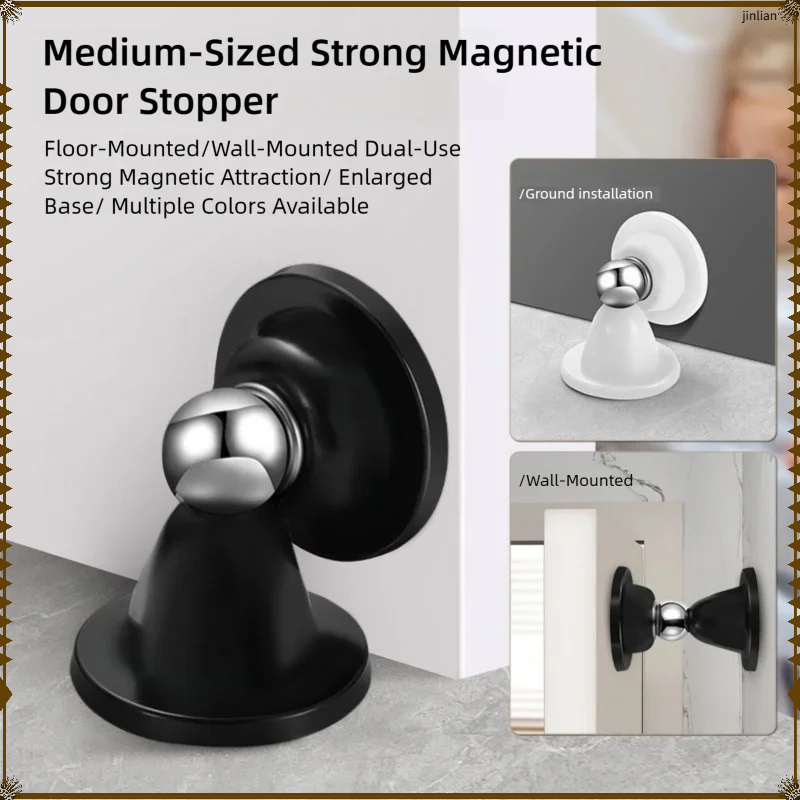 Nouvelle ventouse magnétique e - Magnetic Catch Door avis et prix