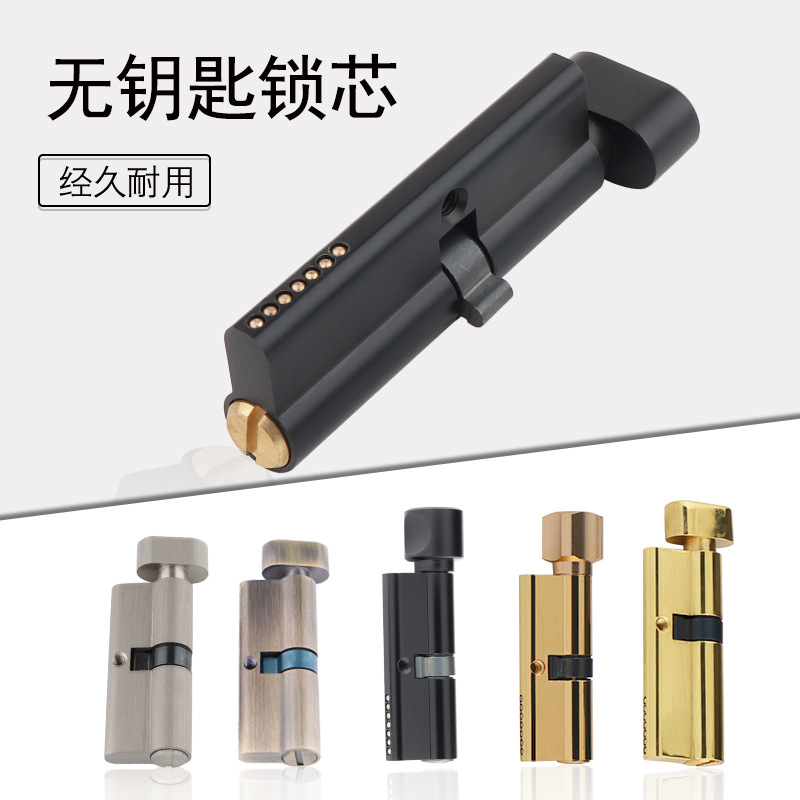 Porte intérieure en bois massi - Furniture Hardware Lock avis et prix