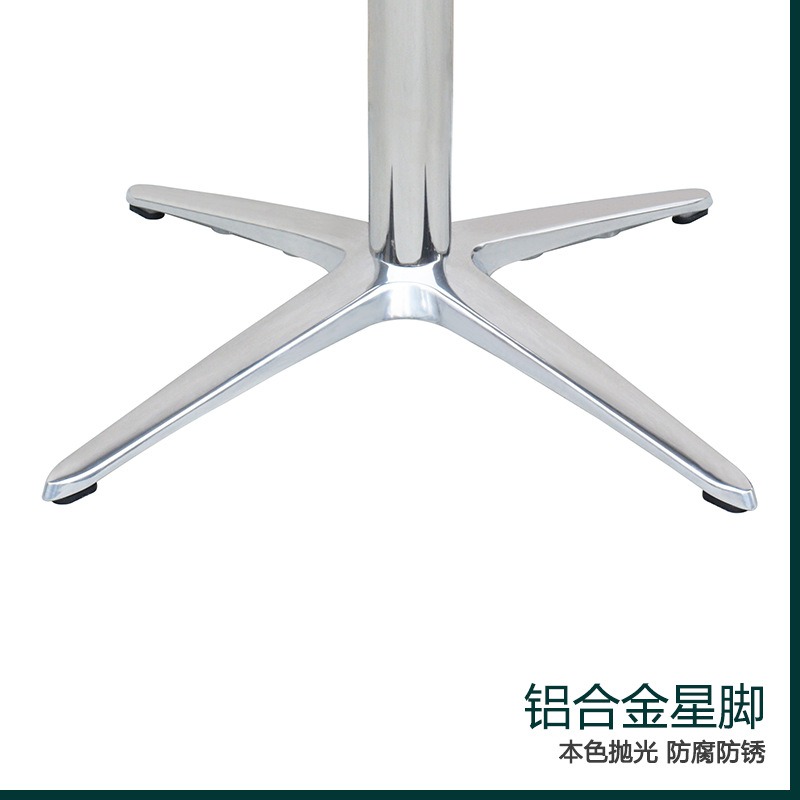Base rotative en alliage d'alu - Office Furniture Hardware avis et prix